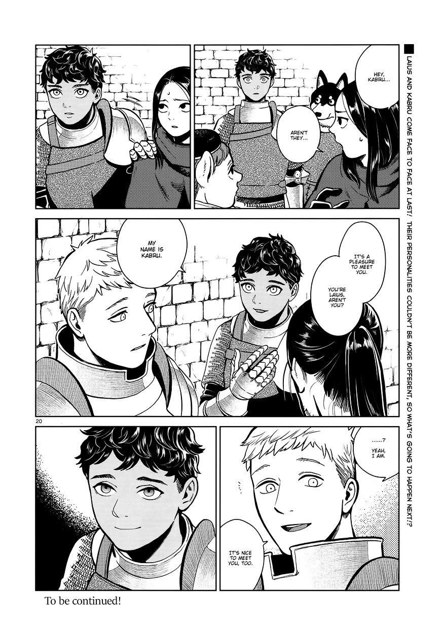 Dungeon Meshi Chapter 35 - Page 20