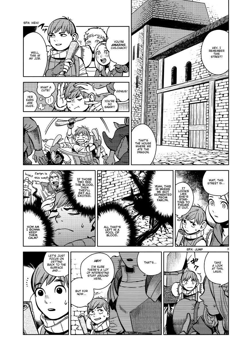 Dungeon Meshi Chapter 35 - Page 3