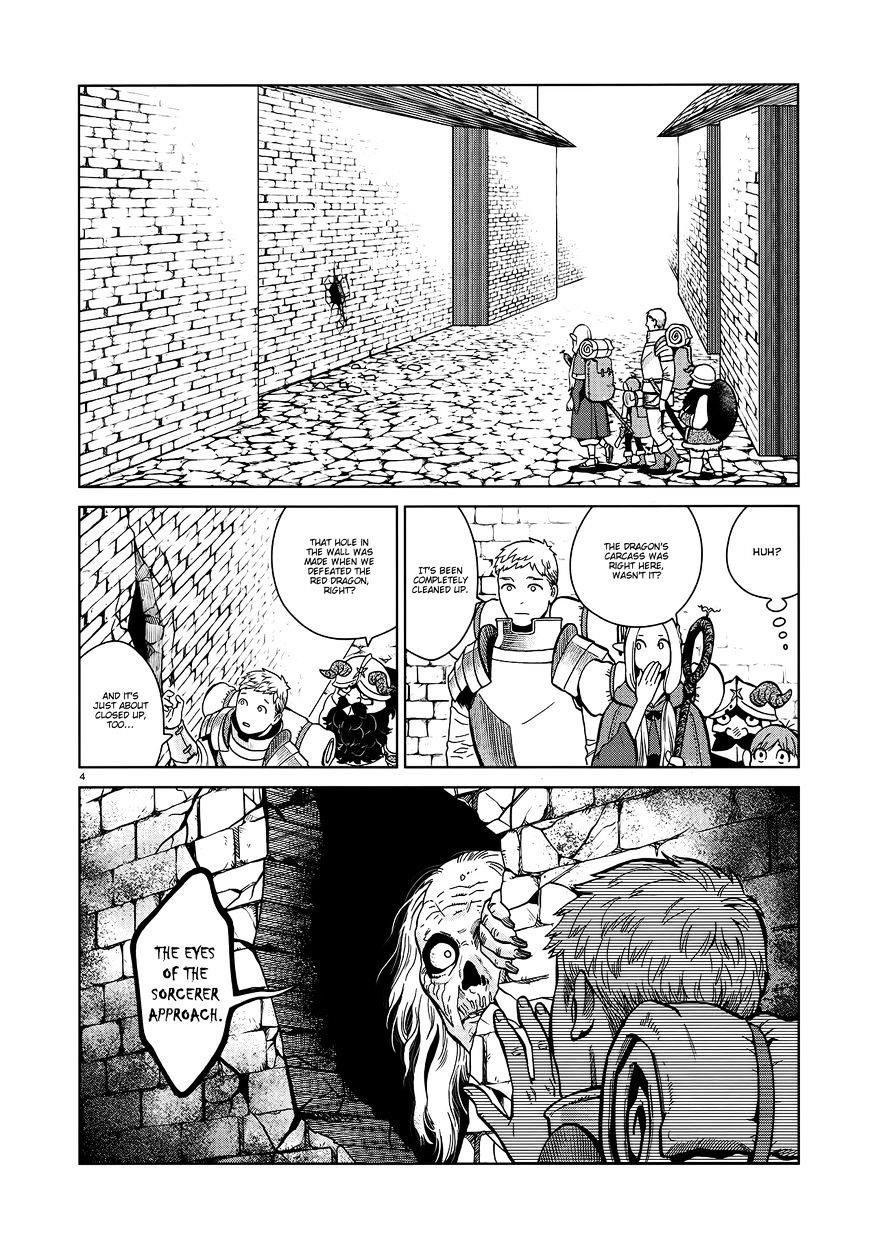 Dungeon Meshi Chapter 35 - Page 4