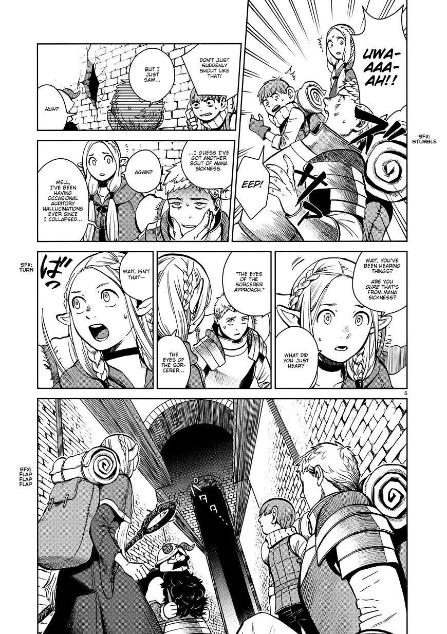 Dungeon Meshi Chapter 35 - Page 5