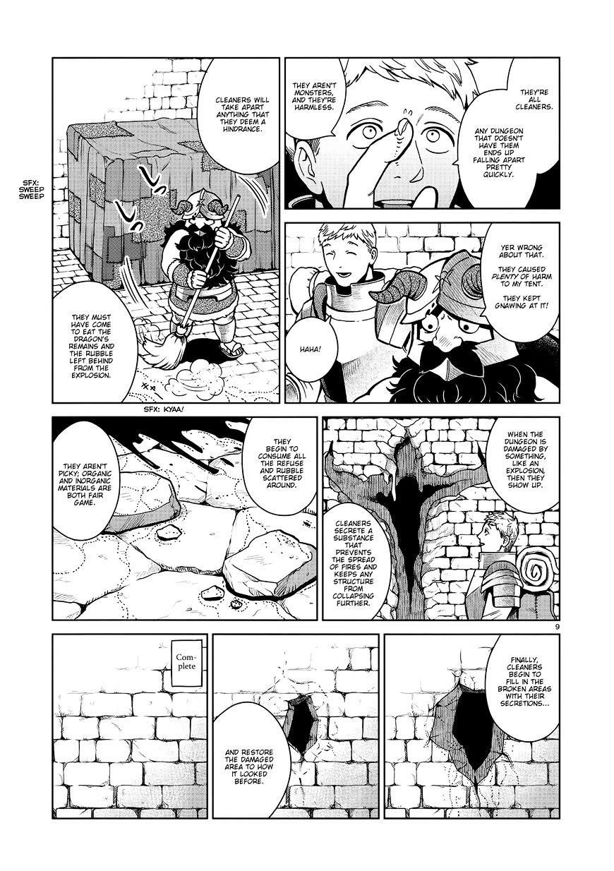 Dungeon Meshi Chapter 35 - Page 9