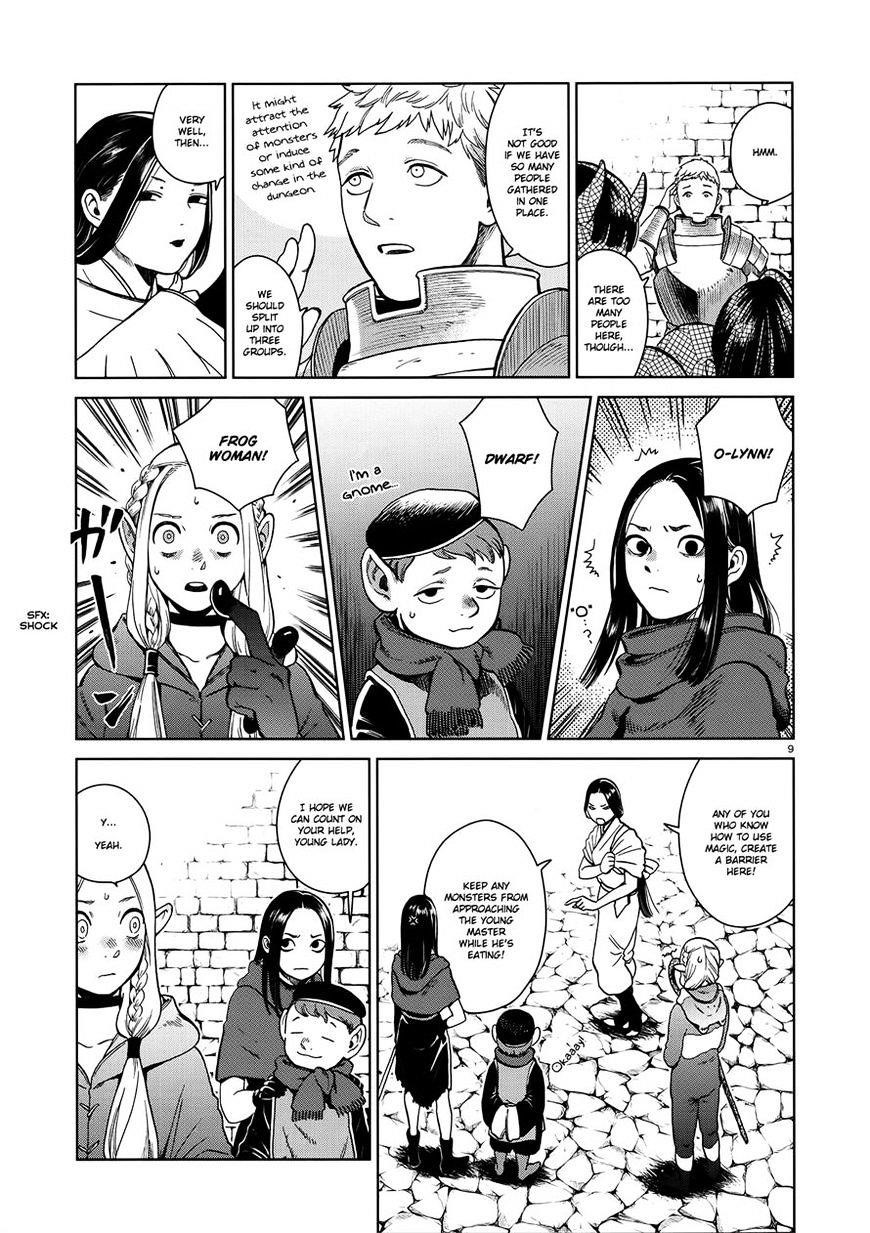 Dungeon Meshi Chapter 36 - Page 9