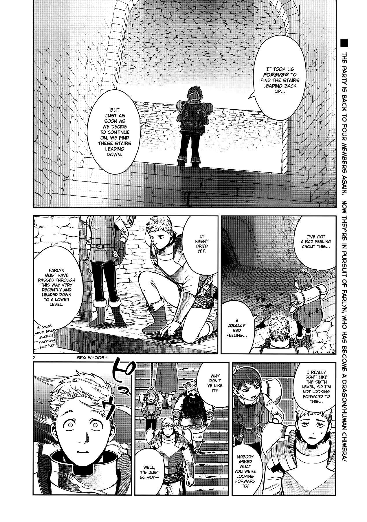 Dungeon Meshi Chapter 39 - Page 2