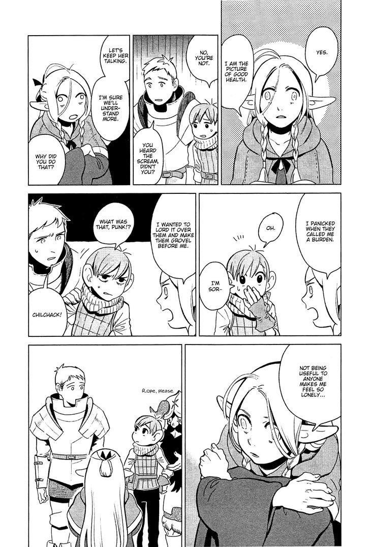 Dungeon Meshi Chapter 4 - Page 18