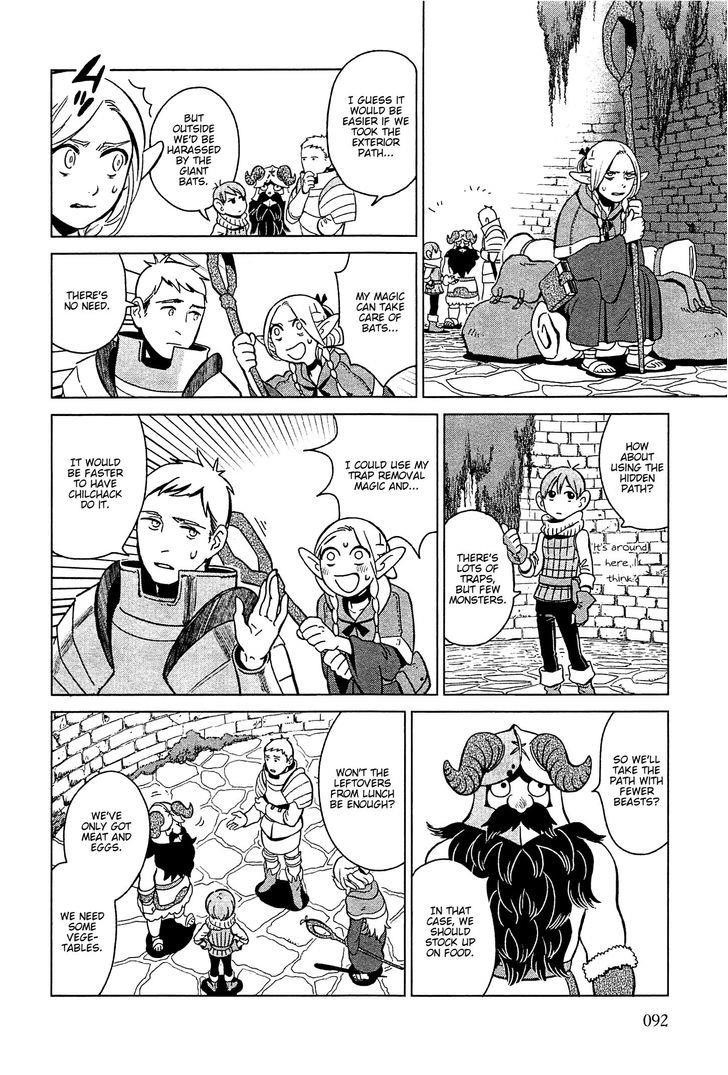 Dungeon Meshi Chapter 4 - Page 4