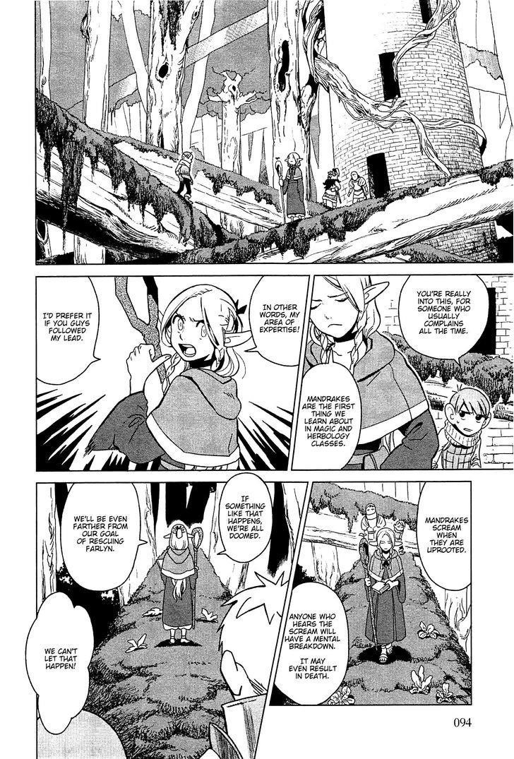 Dungeon Meshi Chapter 4 - Page 6