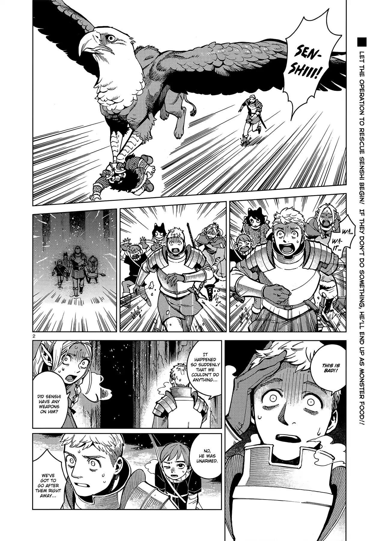 Dungeon Meshi Chapter 48 - Page 2