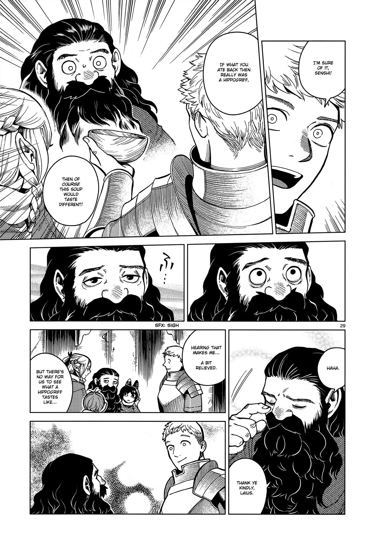 Dungeon Meshi Chapter 49 - Page 29