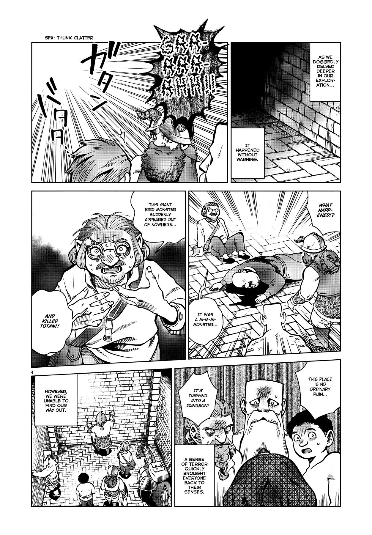 Dungeon Meshi Chapter 49 - Page 4