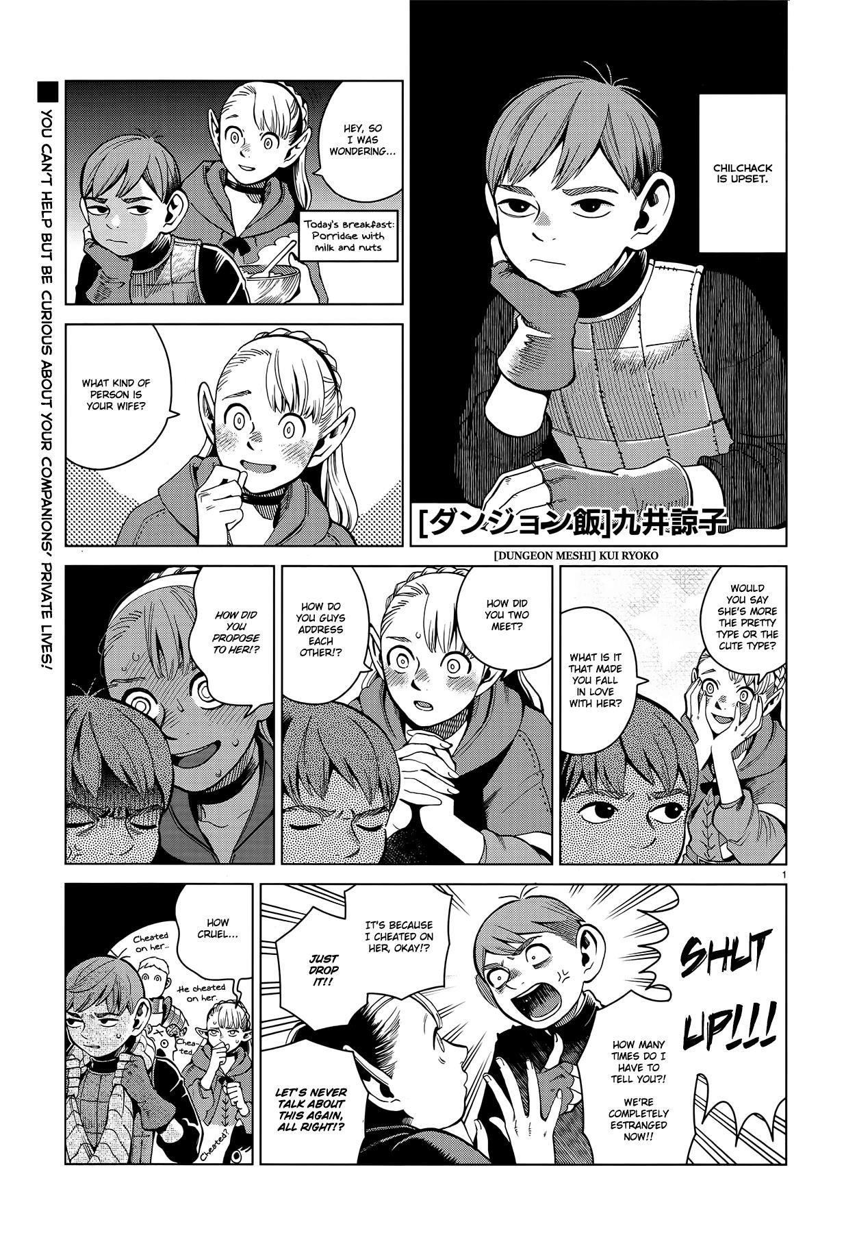 Dungeon Meshi Chapter 56 - Page 1