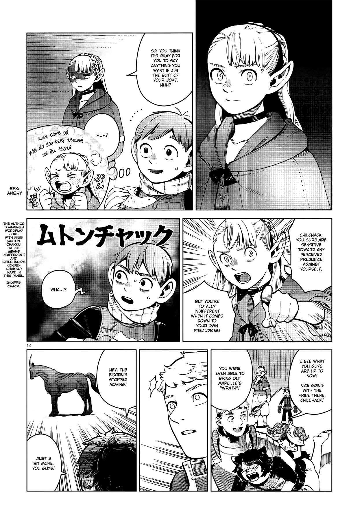 Dungeon Meshi Chapter 56 - Page 14