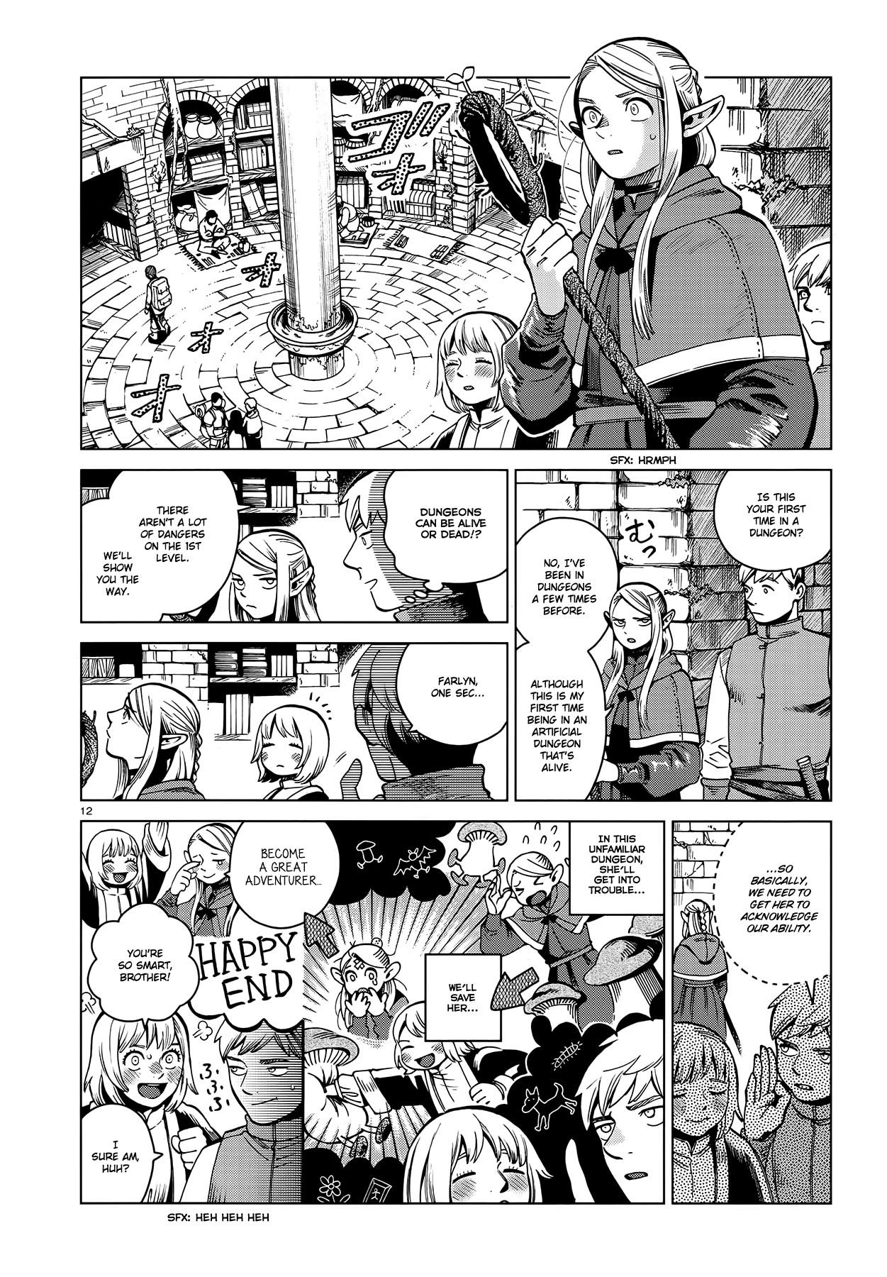 Dungeon Meshi Chapter 57 - Page 12