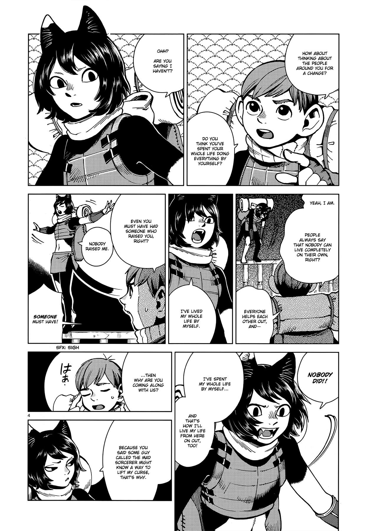 Dungeon Meshi Chapter 58 - Page 4