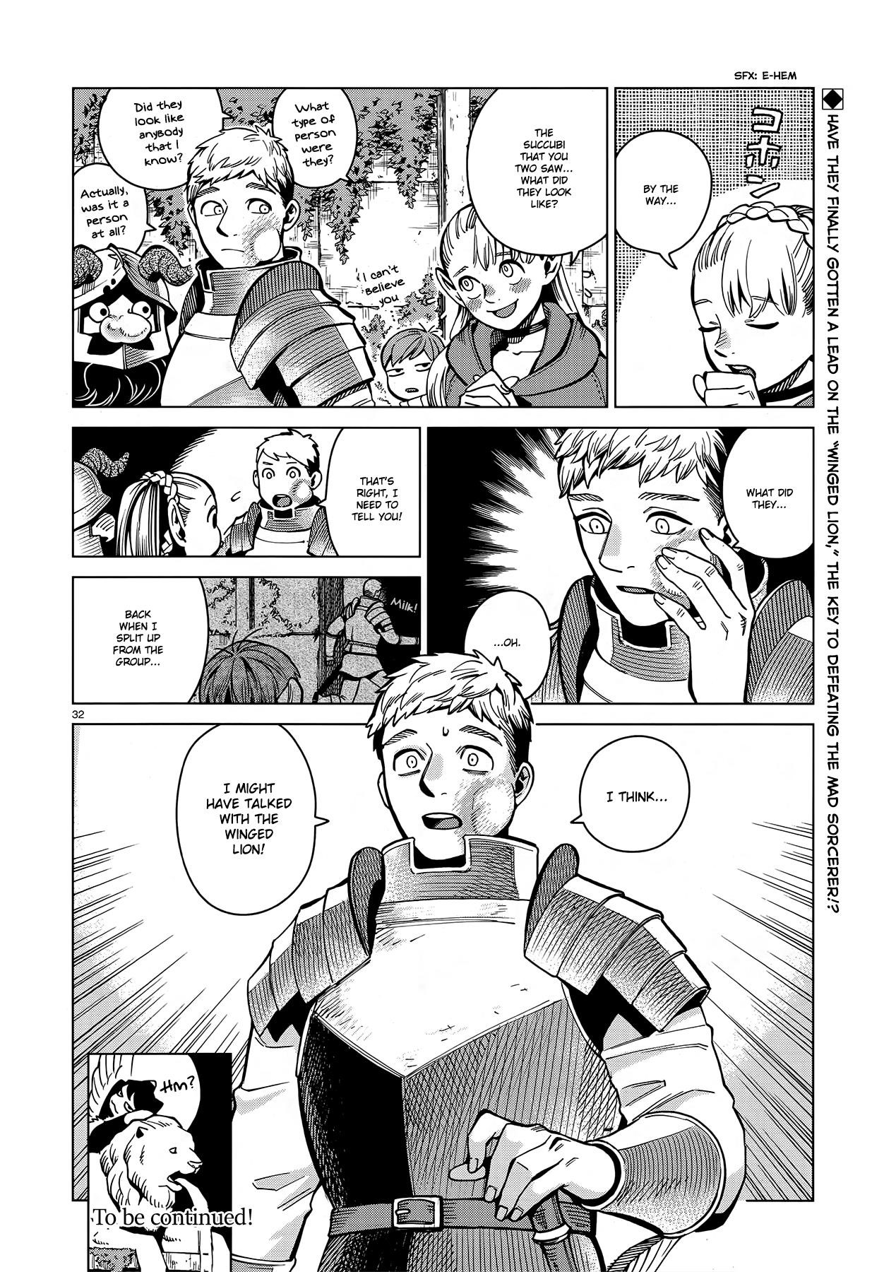 Dungeon Meshi Chapter 59 - Page 32