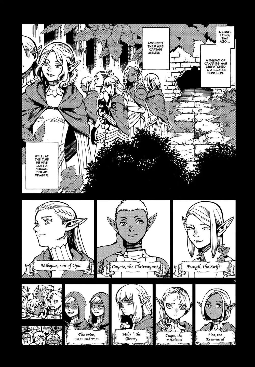 Dungeon Meshi Chapter 62 - Page 3