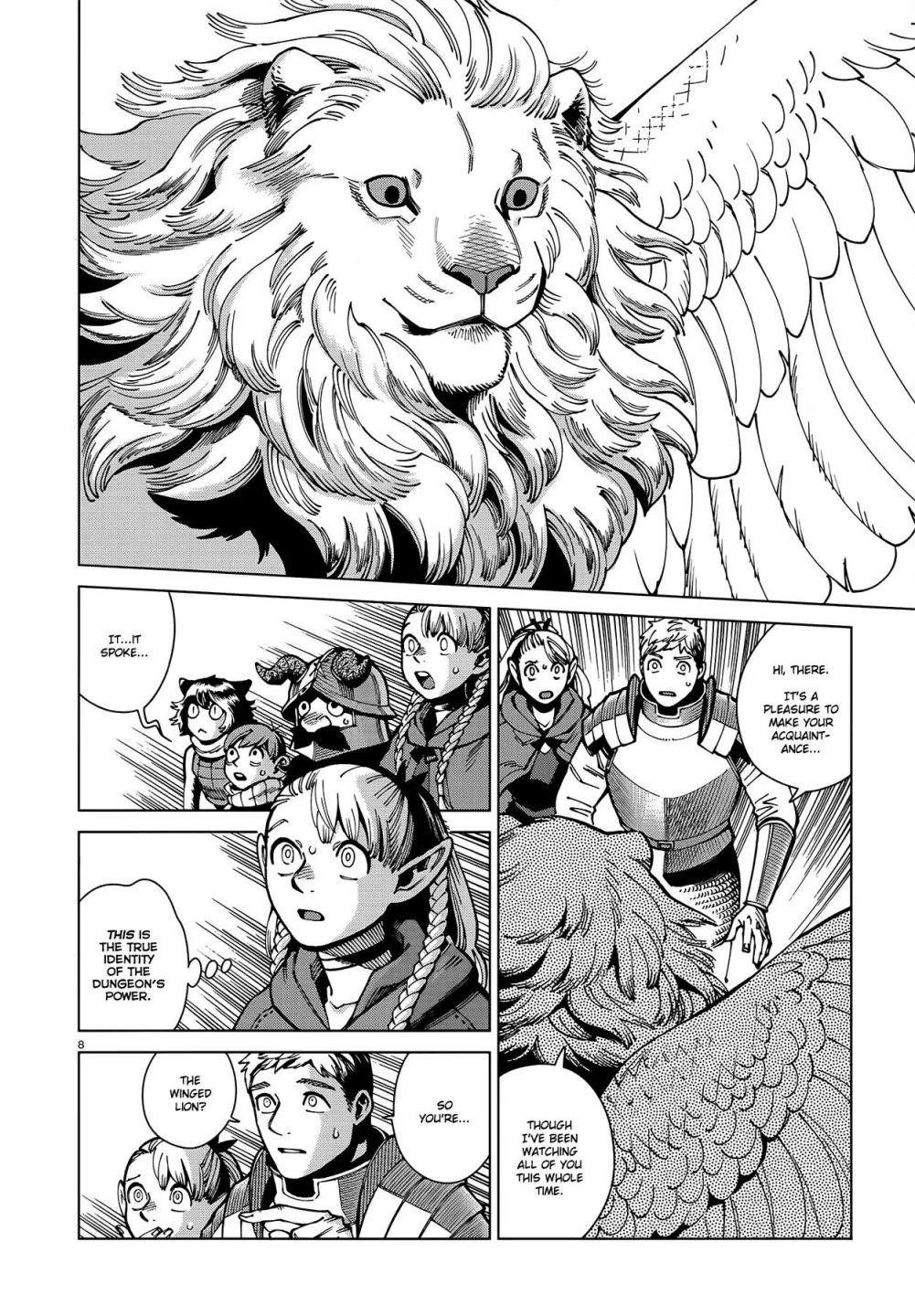 Dungeon Meshi Chapter 64 - Page 8