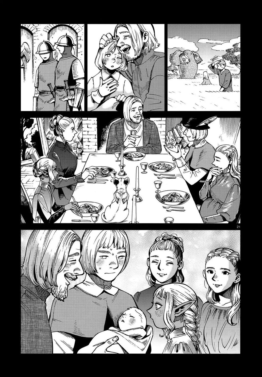 Dungeon Meshi Chapter 68 - Page 21