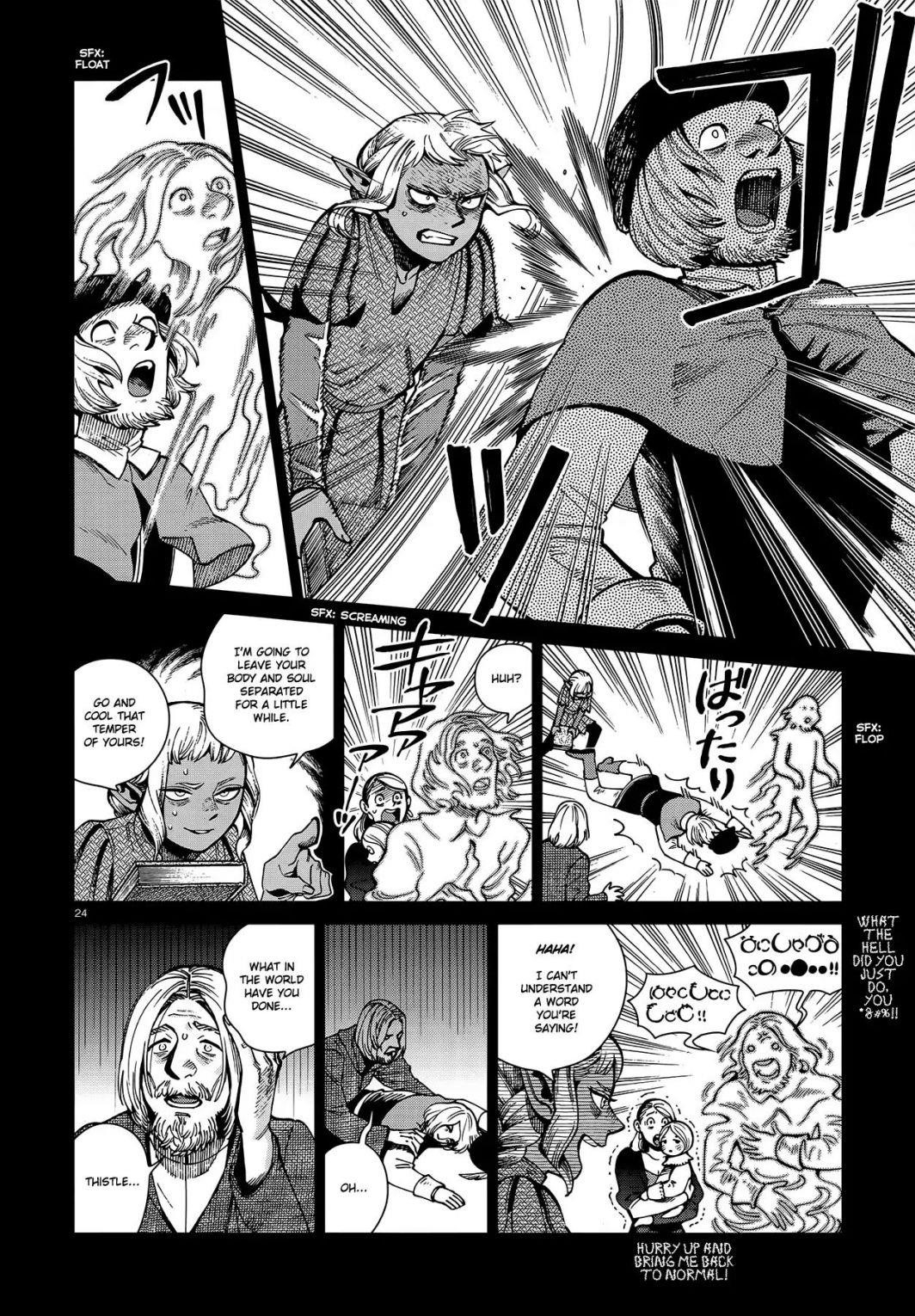 Dungeon Meshi Chapter 68 - Page 24