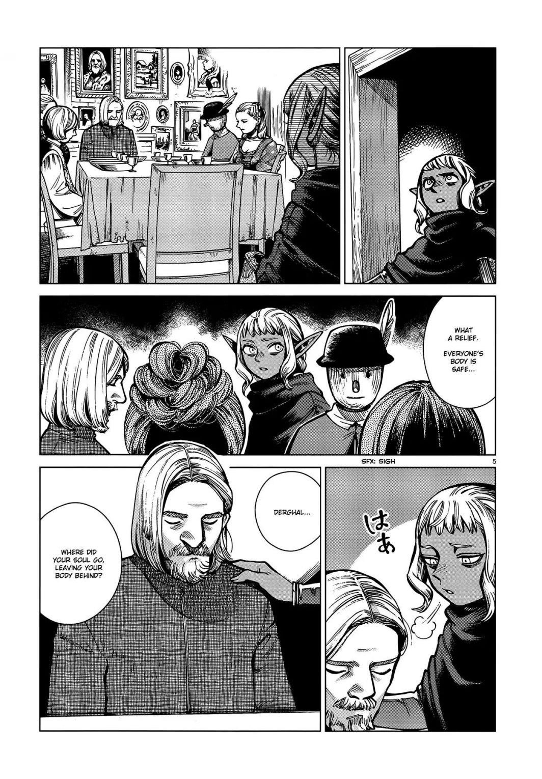 Dungeon Meshi Chapter 68 - Page 5