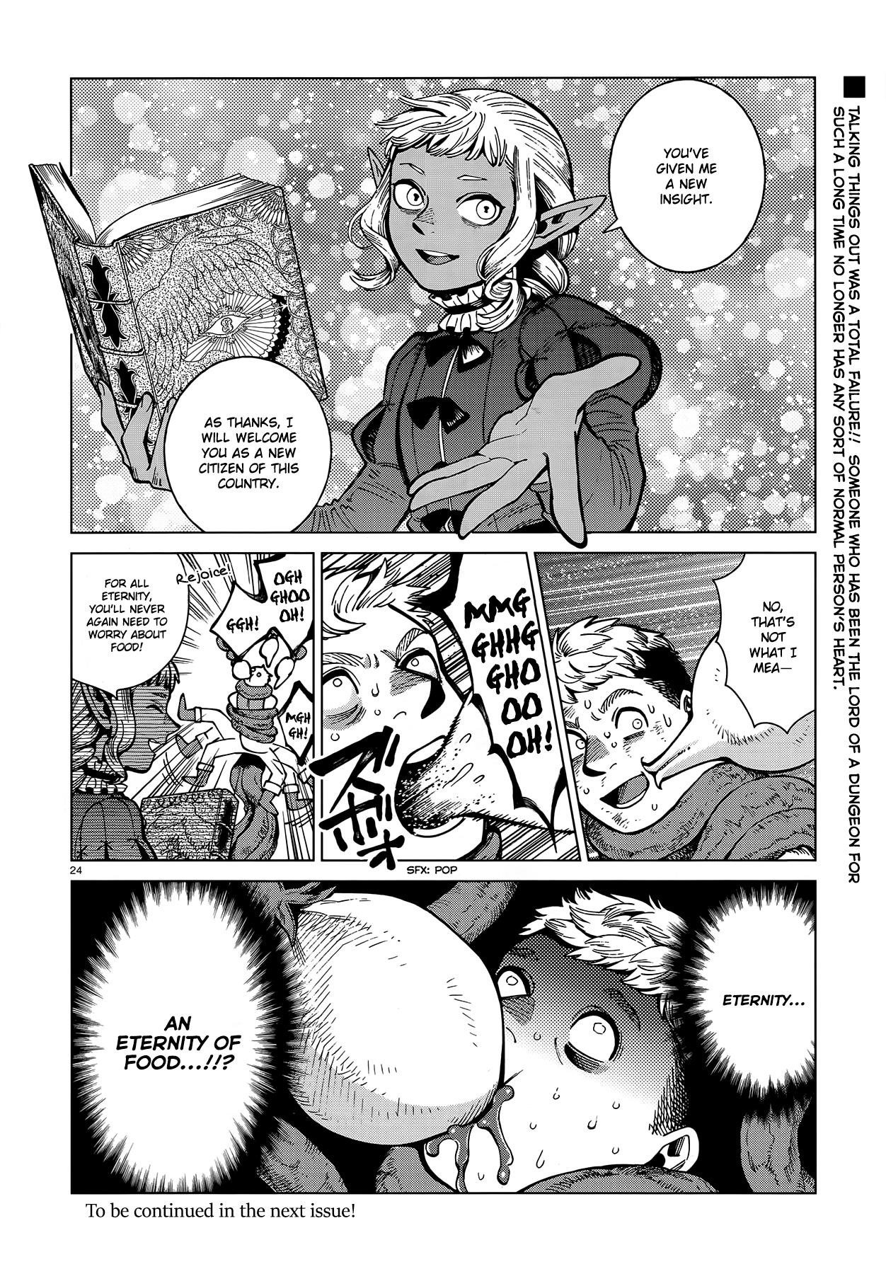 Dungeon Meshi Chapter 71 - Page 24