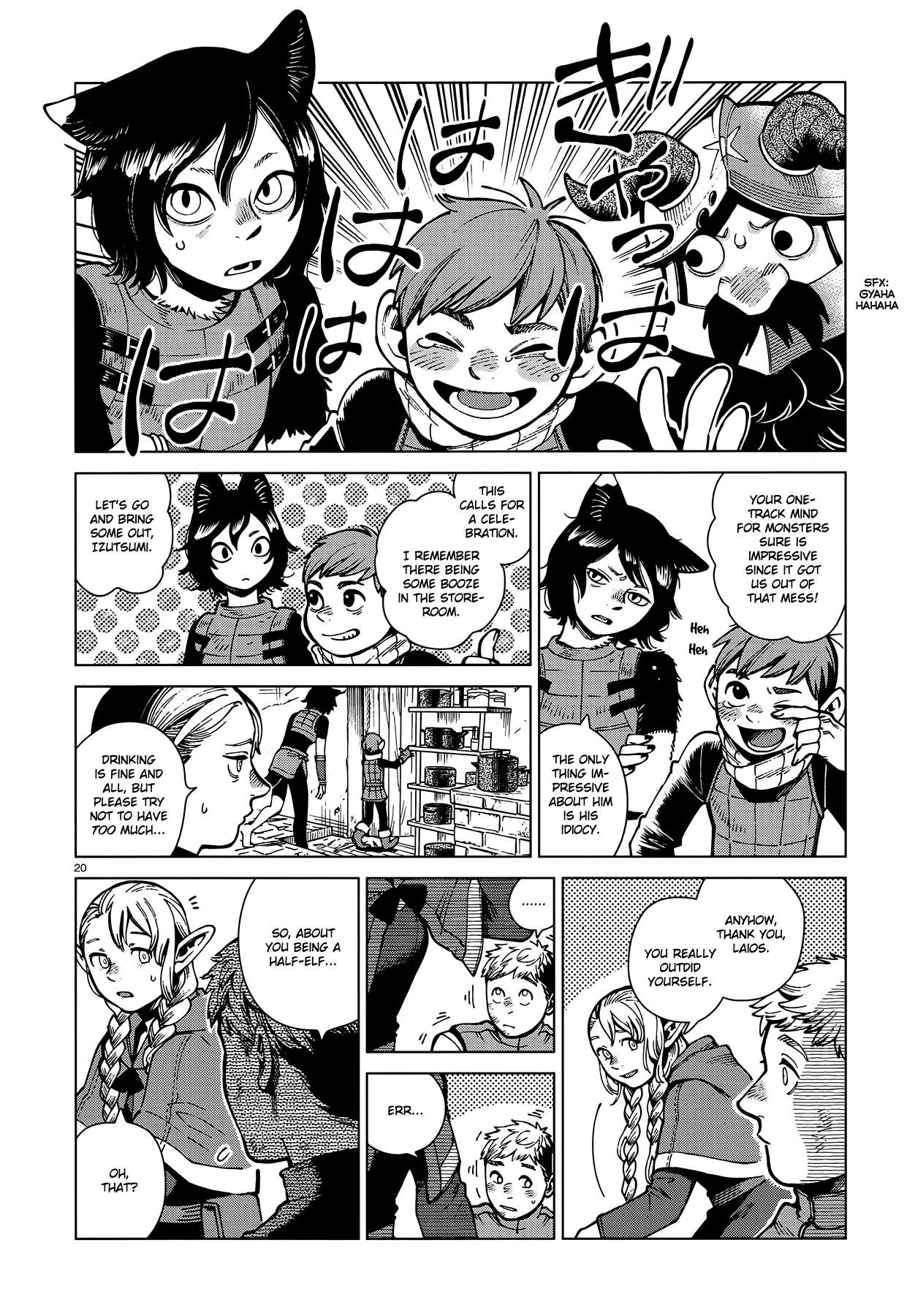 Dungeon Meshi Chapter 72 - Page 20