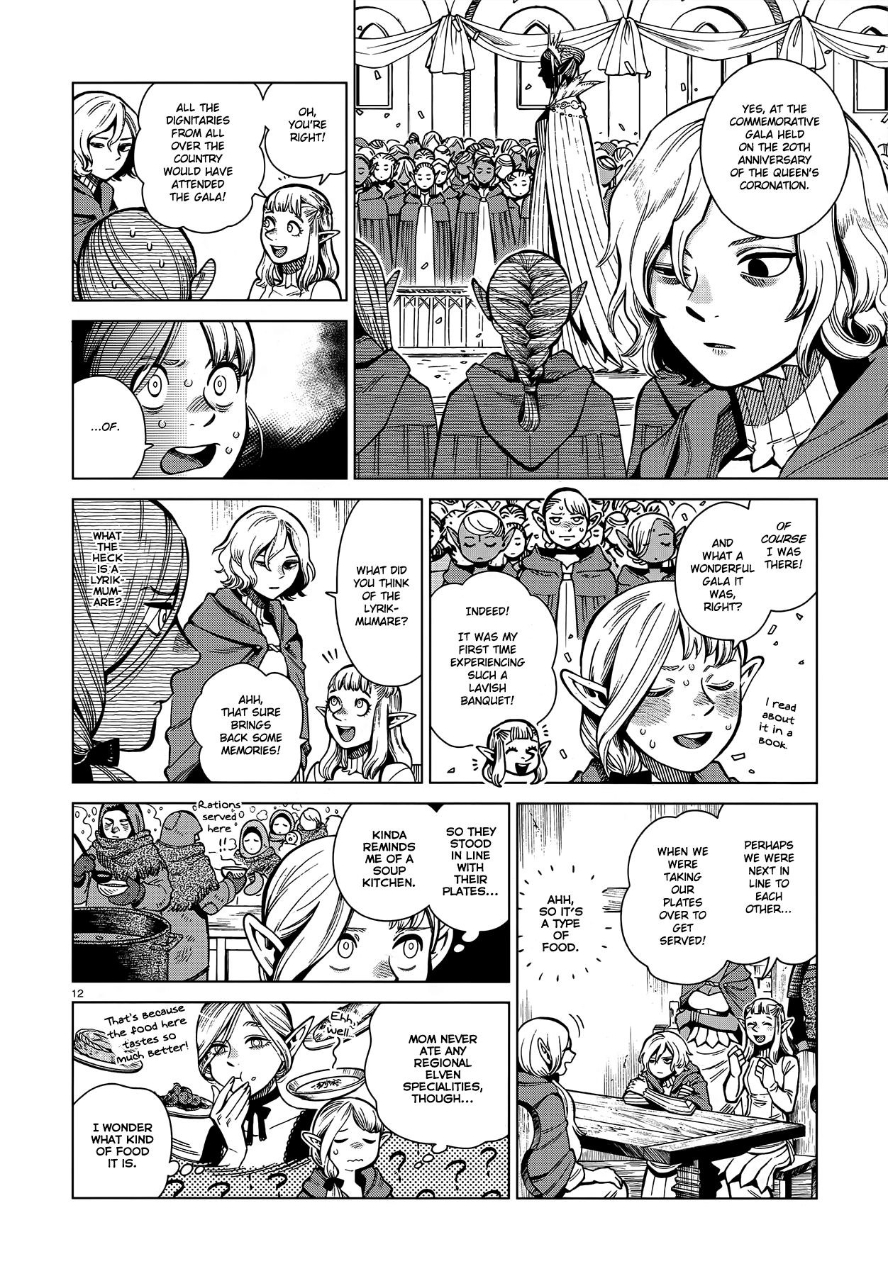 Dungeon Meshi Chapter 74 - Page 12