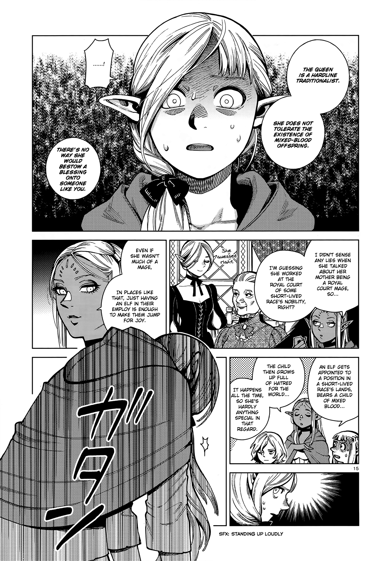 Dungeon Meshi Chapter 74 - Page 15