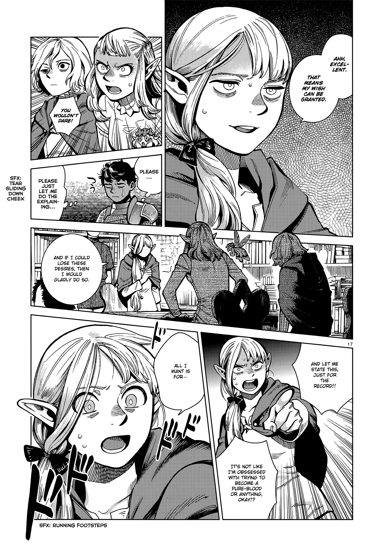 Dungeon Meshi Chapter 74 - Page 17