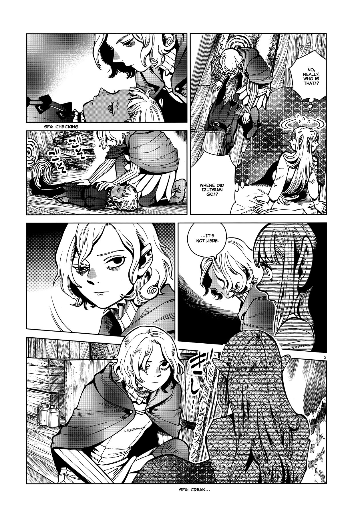 Dungeon Meshi Chapter 74 - Page 3