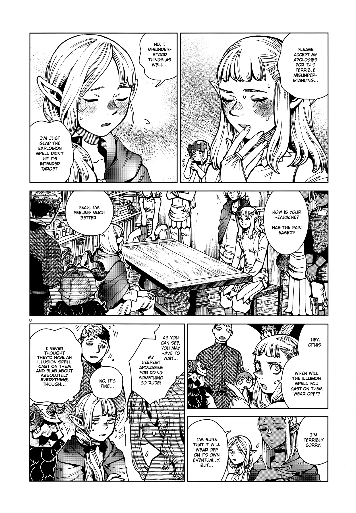 Dungeon Meshi Chapter 74 - Page 8