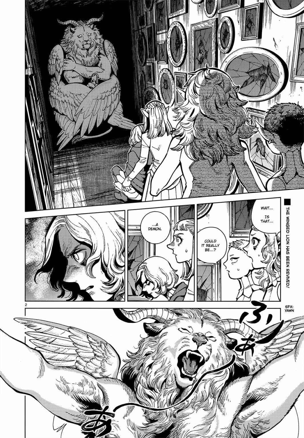 Dungeon Meshi Chapter 75 - Page 2