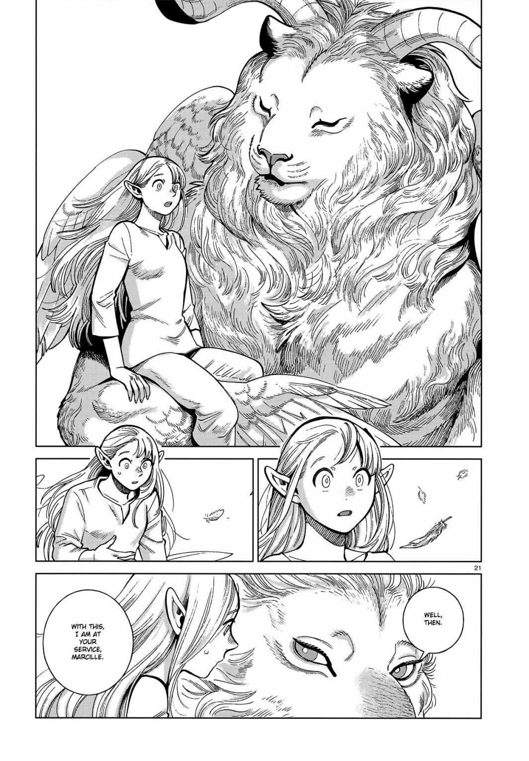 Dungeon Meshi Chapter 75 - Page 21