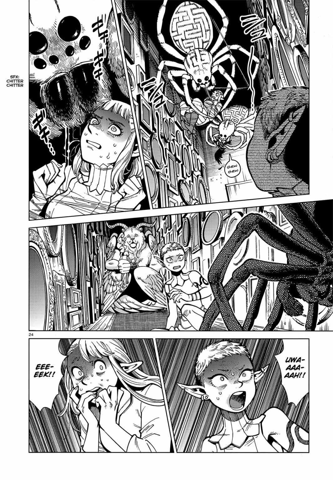 Dungeon Meshi Chapter 75 - Page 24