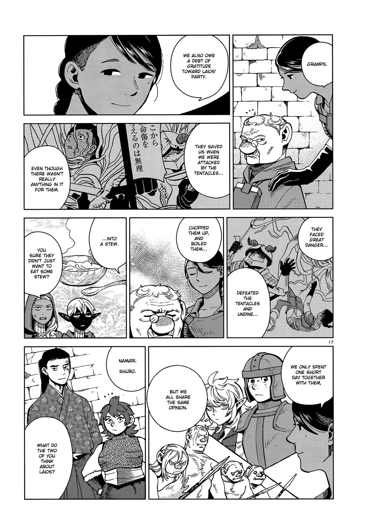 Dungeon Meshi Chapter 78 - Page 17