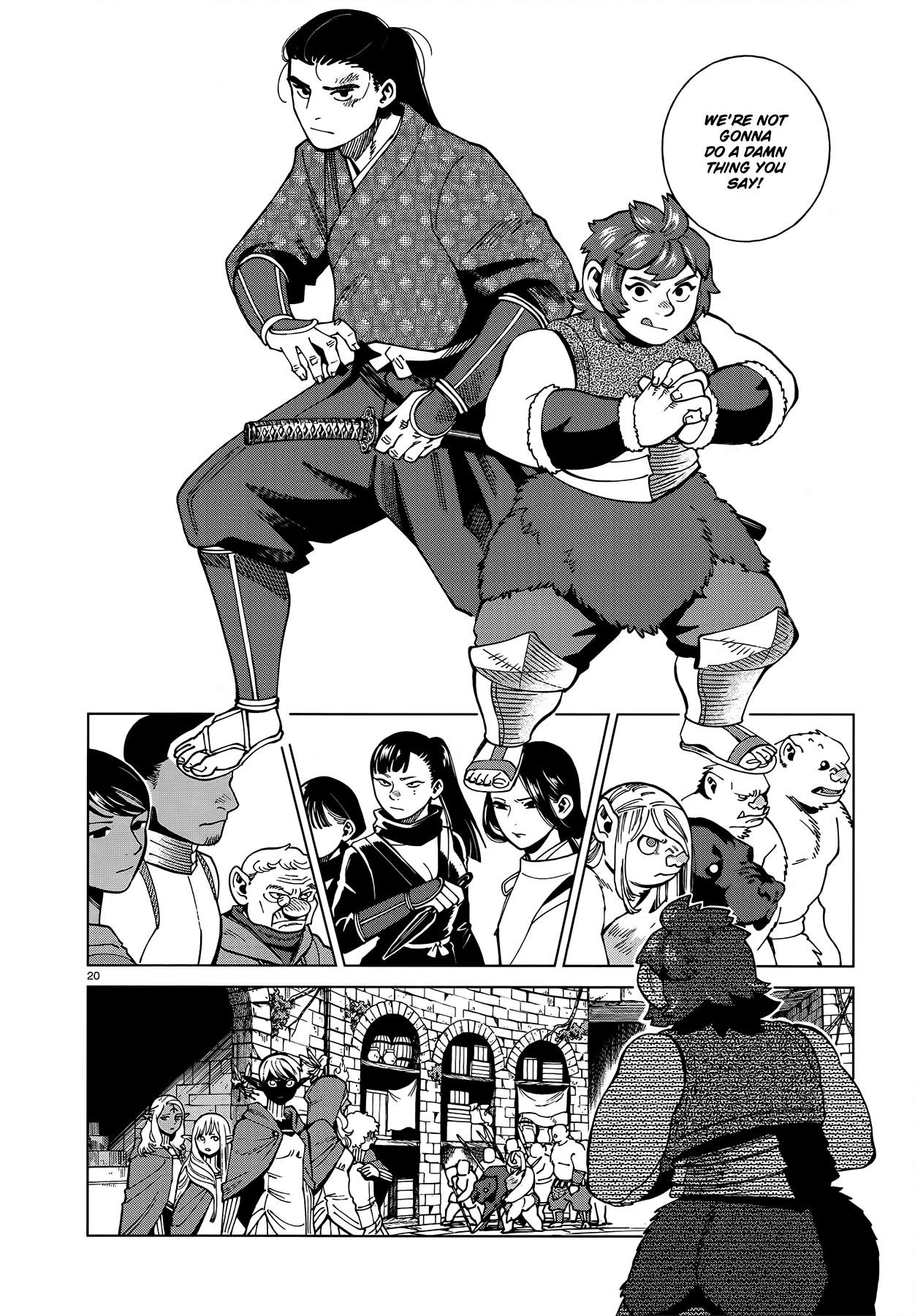 Dungeon Meshi Chapter 78 - Page 20