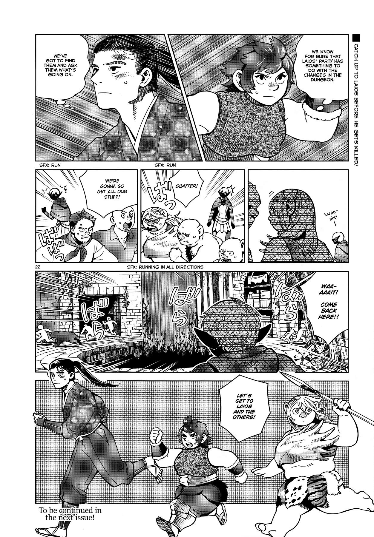 Dungeon Meshi Chapter 78 - Page 22