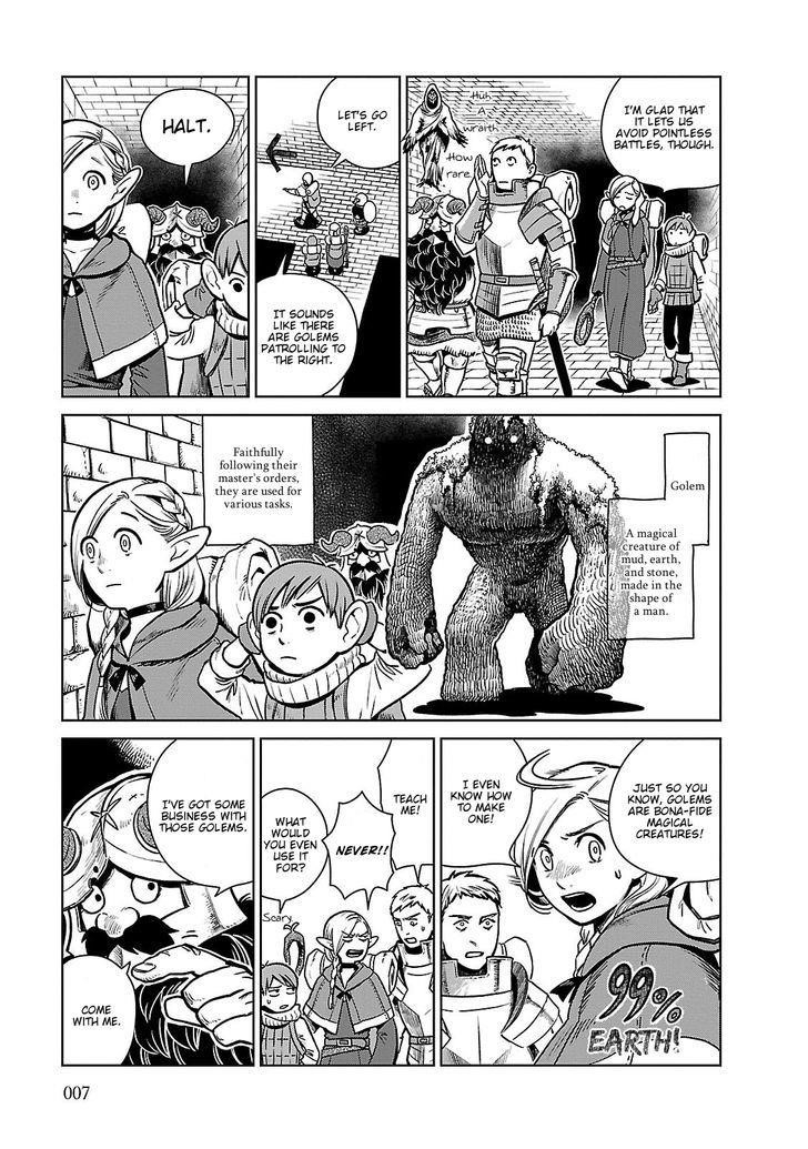 Dungeon Meshi Chapter 8 - Page 7