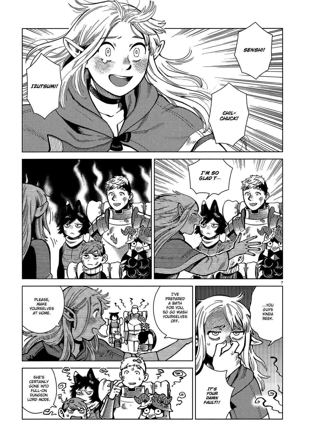 Dungeon Meshi Chapter 80 - Page 7