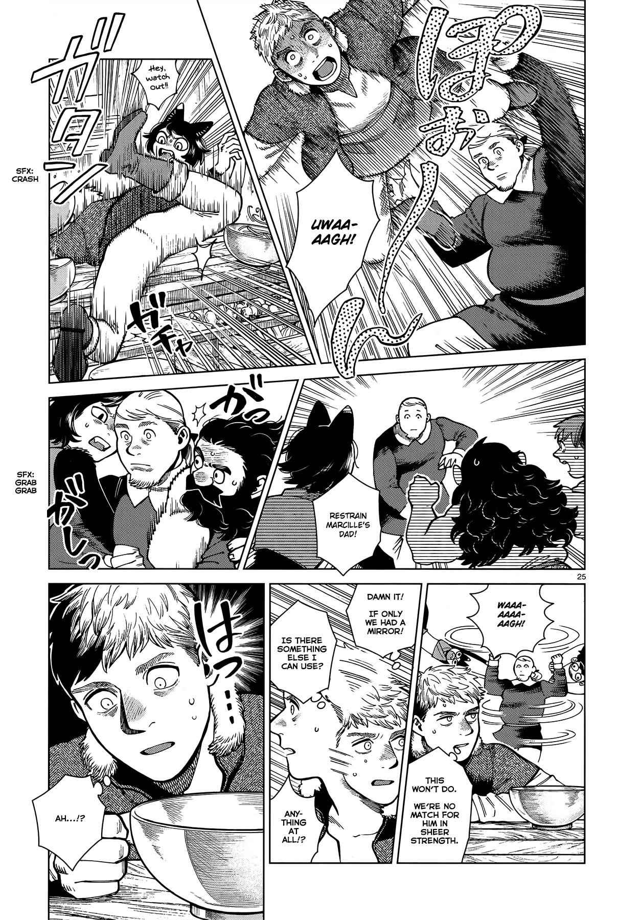 Dungeon Meshi Chapter 81 - Page 25