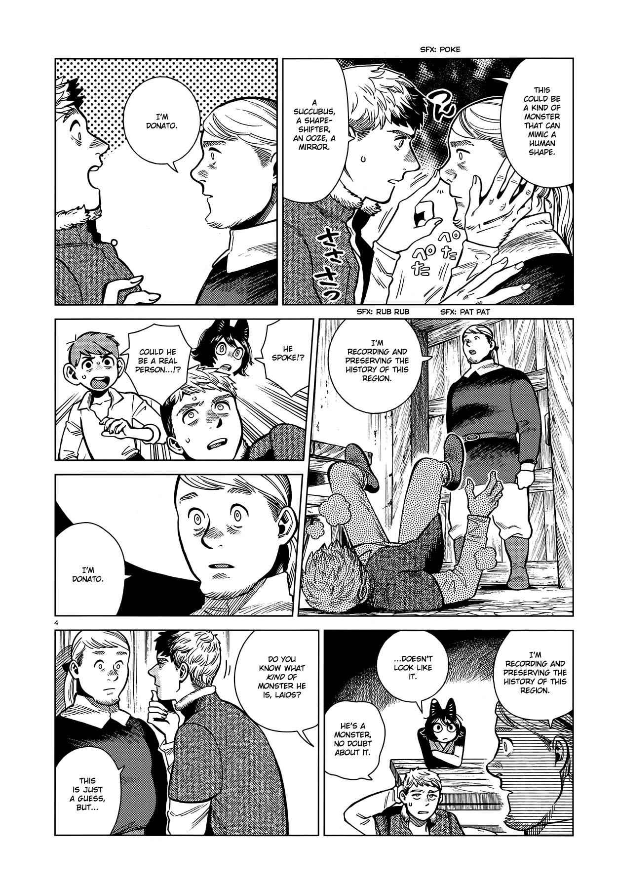 Dungeon Meshi Chapter 81 - Page 4