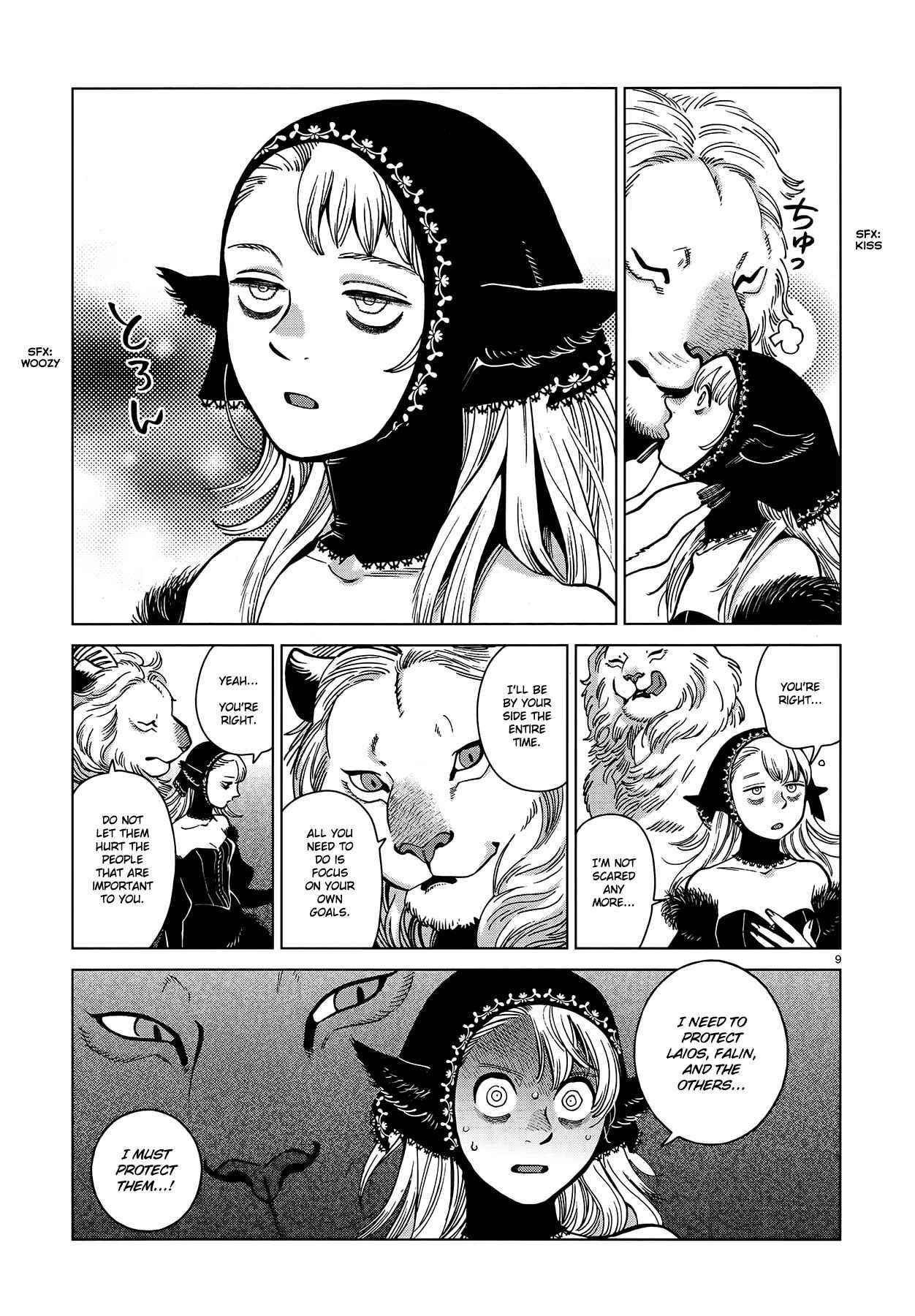 Dungeon Meshi Chapter 83 - Page 9