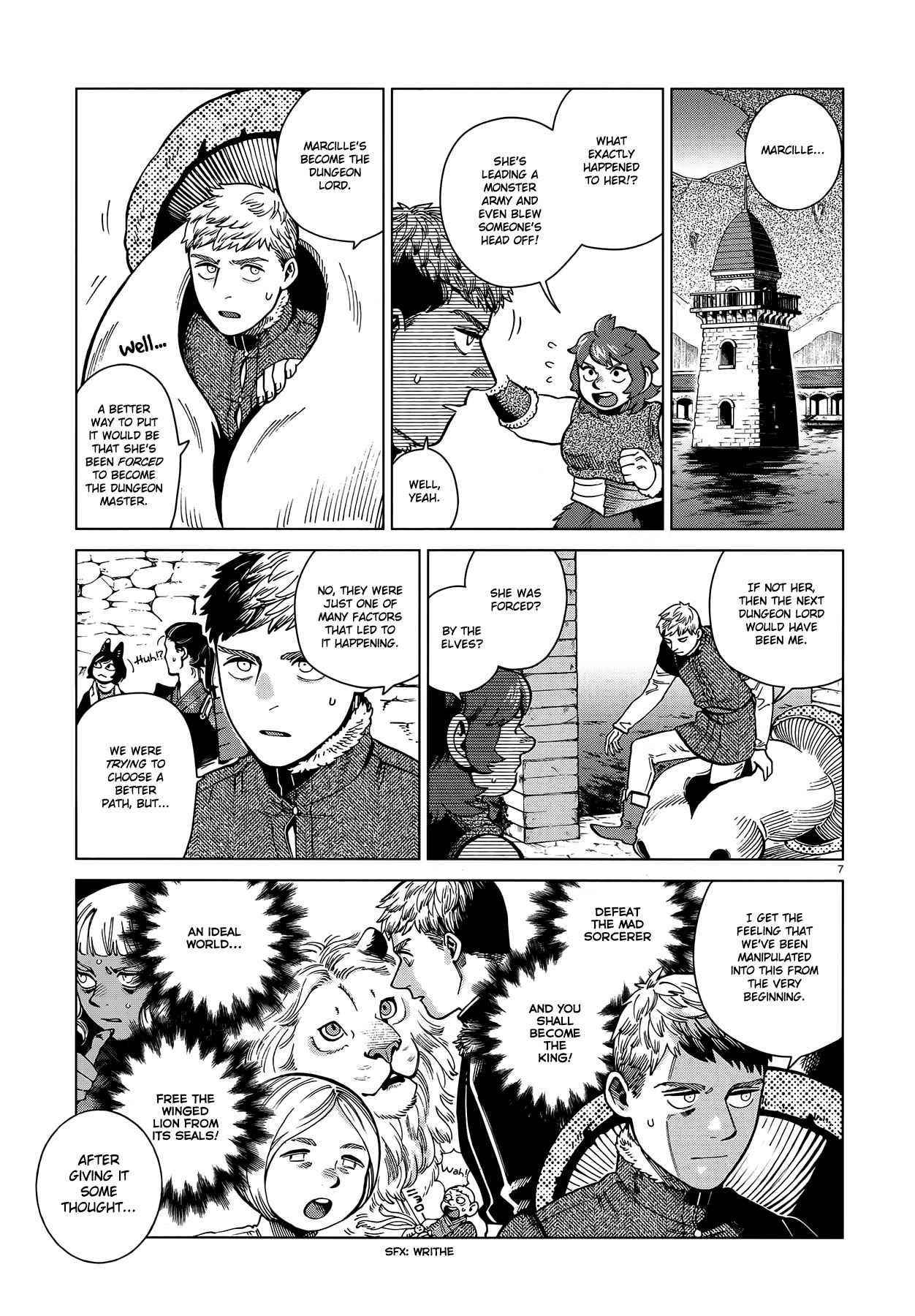 Dungeon Meshi Chapter 84 - Page 7