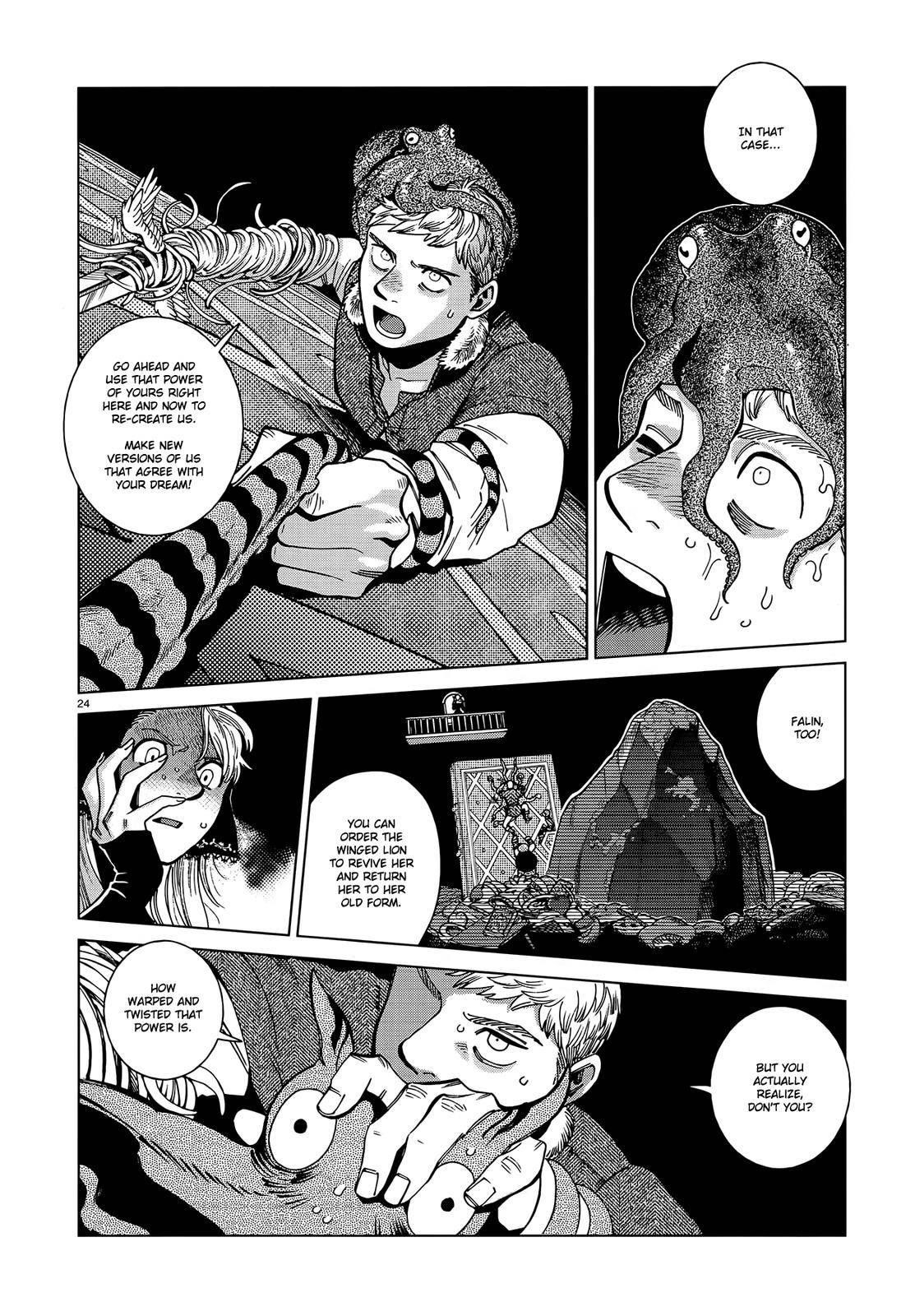 Dungeon Meshi Chapter 85 - Page 24