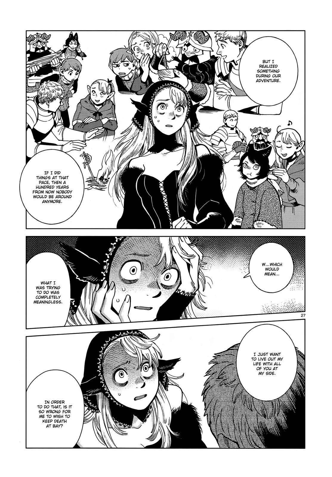 Dungeon Meshi Chapter 85 - Page 27