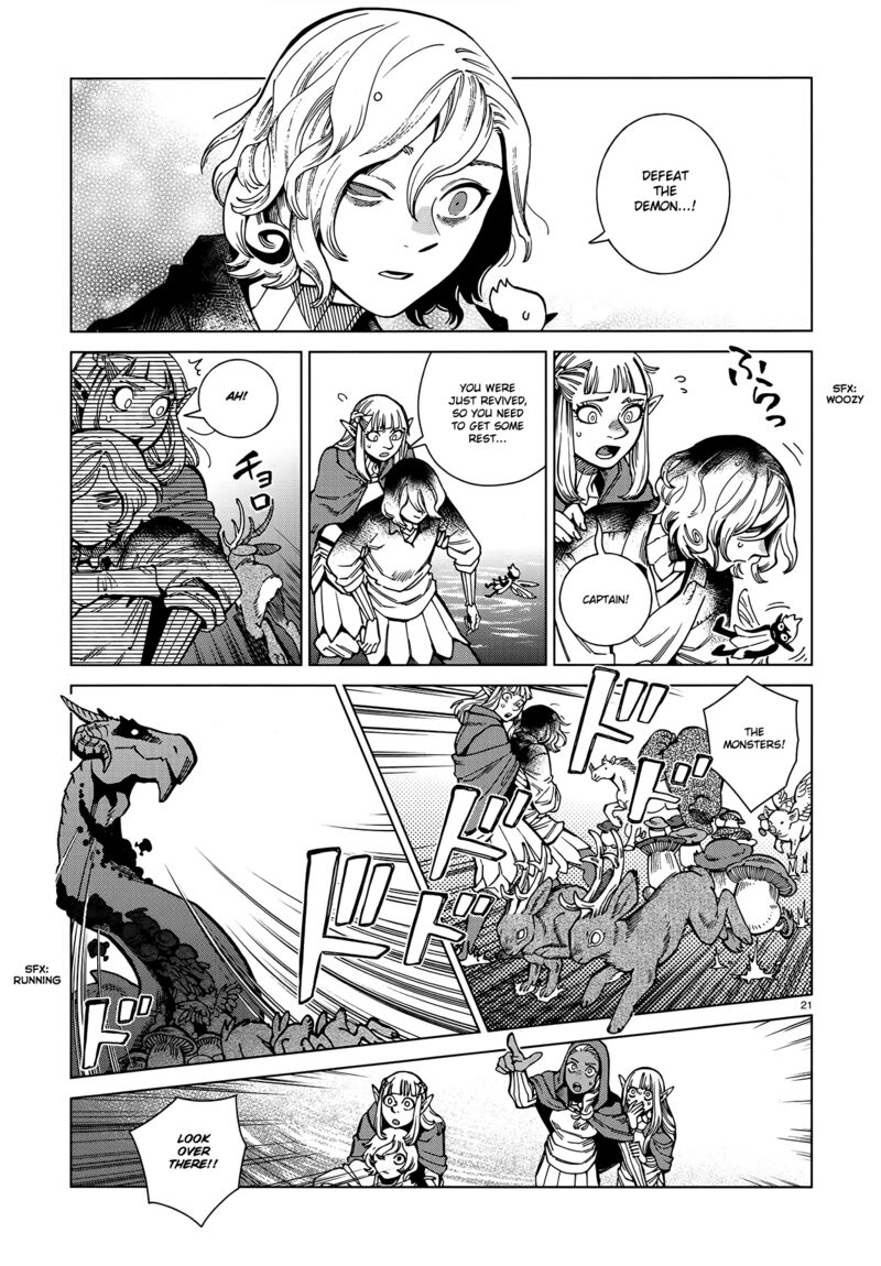 Dungeon Meshi Chapter 86 - Page 21