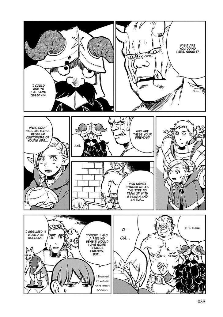 Dungeon Meshi Chapter 9 - Page 10