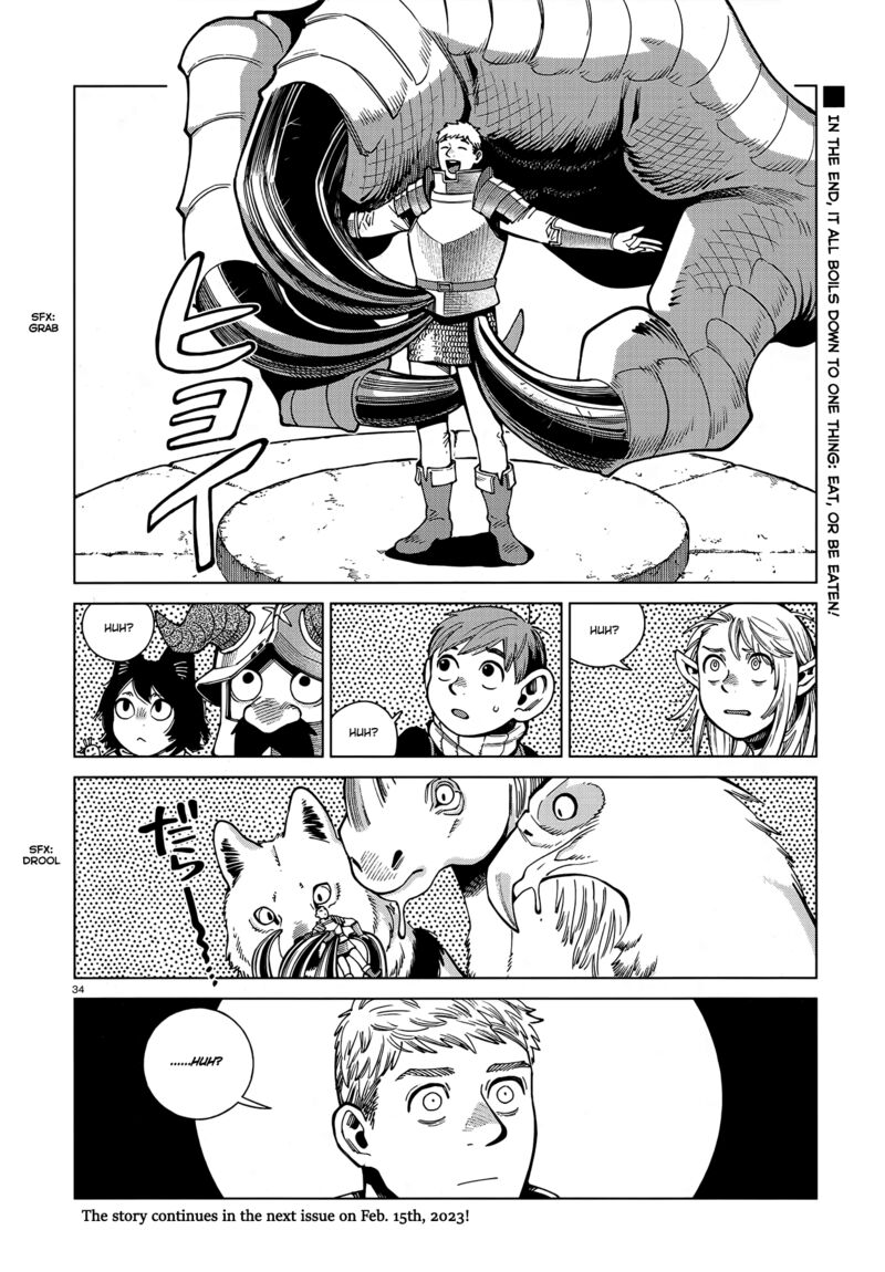 Dungeon Meshi Chapter 90 - Page 33