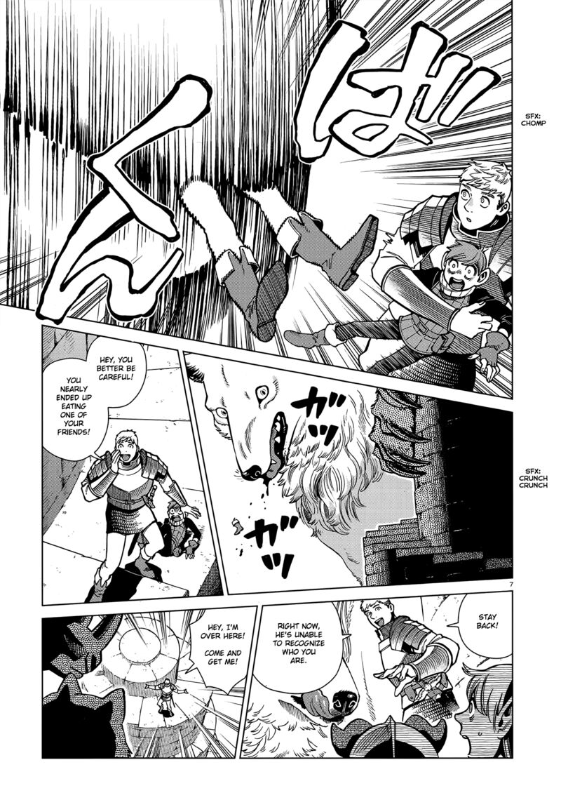 Dungeon Meshi Chapter 91 - Page 7