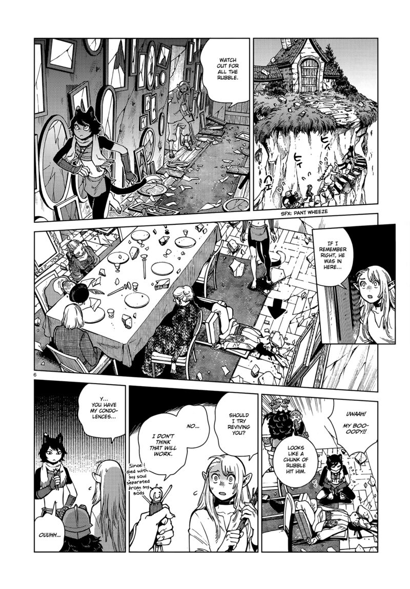 Dungeon Meshi Chapter 92 - Page 6