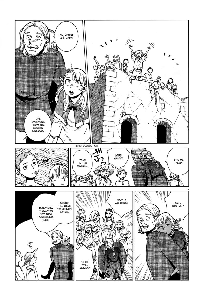 Dungeon Meshi Chapter 92 - Page 9